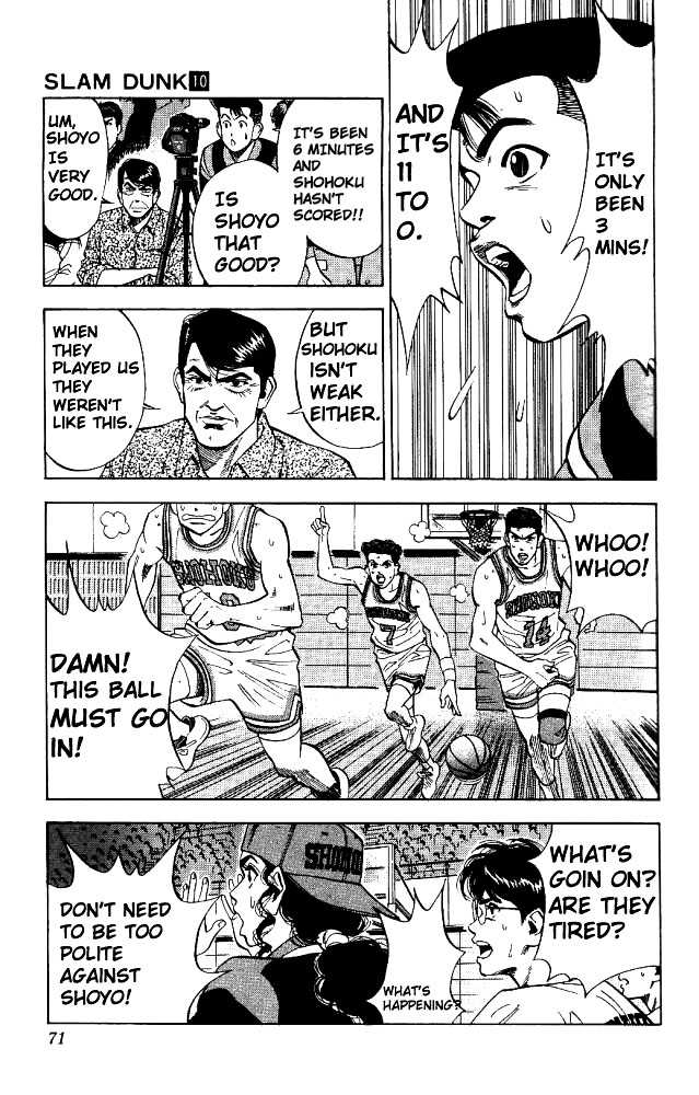Slam Dunk, Chapter 84 image 03